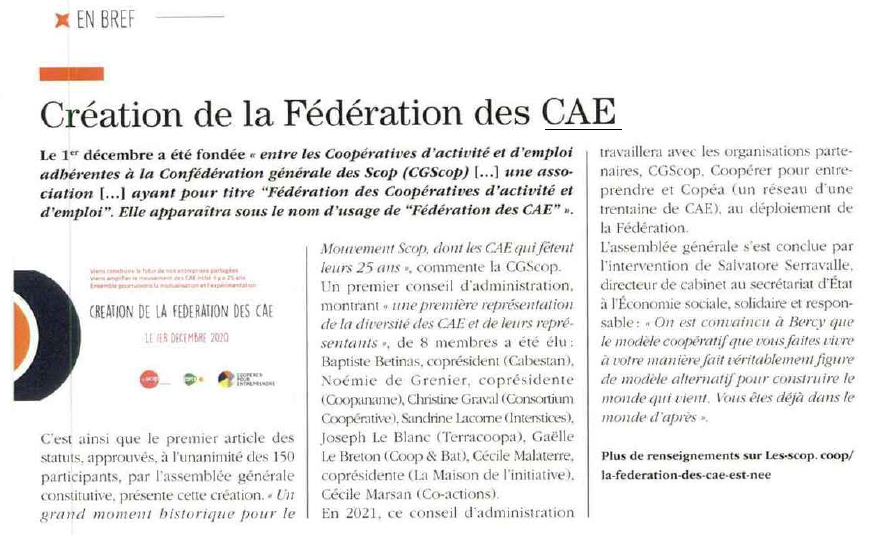 CAE